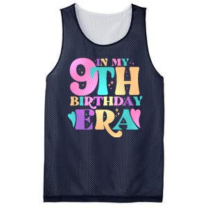 Cute Retro In My 9th Birthday Era Mesh Reversible Basketball Jersey Tank