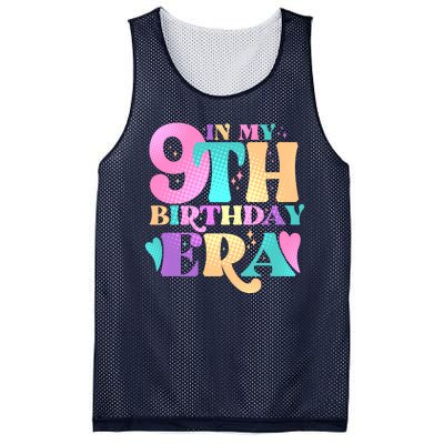 Cute Retro In My 9th Birthday Era Mesh Reversible Basketball Jersey Tank