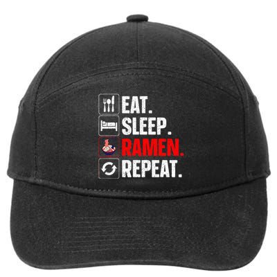 Cool Ramen Japanese Ramen Noodles Lover 7-Panel Snapback Hat