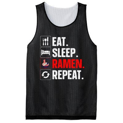 Cool Ramen Japanese Ramen Noodles Lover Mesh Reversible Basketball Jersey Tank