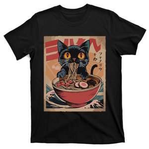 Cat Ramen Japanese Funny Graphic Kawaii Cat Anime T-Shirt