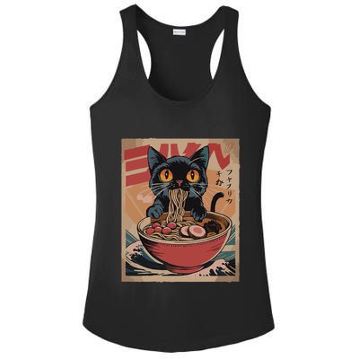 Cat Ramen Japanese Funny Graphic Kawaii Cat Anime Ladies PosiCharge Competitor Racerback Tank
