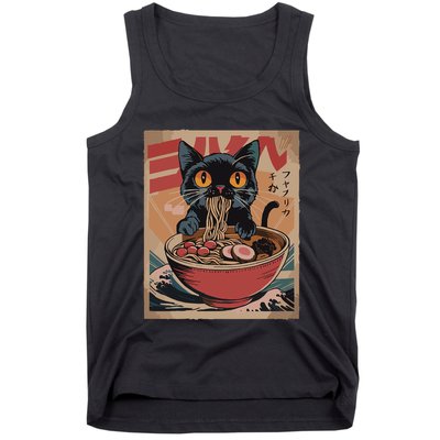 Cat Ramen Japanese Funny Graphic Kawaii Cat Anime Tank Top