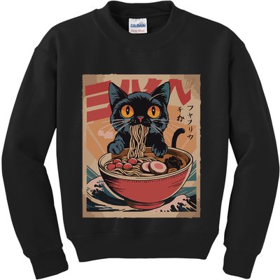 Cat Ramen Japanese Funny Graphic Kawaii Cat Anime Kids Sweatshirt
