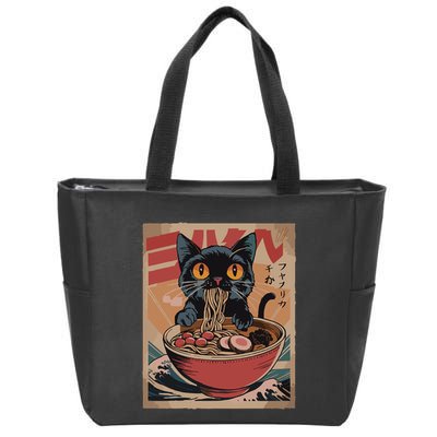Cat Ramen Japanese Funny Graphic Kawaii Cat Anime Zip Tote Bag