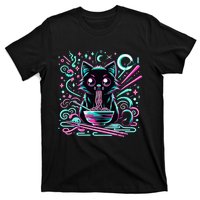 Cat Retro Japanese Noodles Aesthetic Kawaii Cat T-Shirt