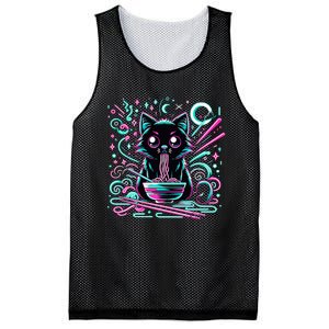 Cat Retro Japanese Noodles Aesthetic Kawaii Cat Mesh Reversible Basketball Jersey Tank