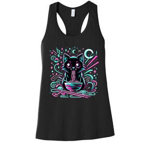 Cat Retro Japanese Noodles Aesthetic Kawaii Cat Women's Racerback Tank