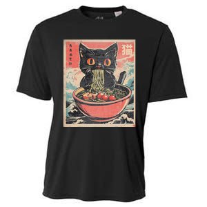 Cat Ramen Japanese Kawaii Cat Anime Cooling Performance Crew T-Shirt