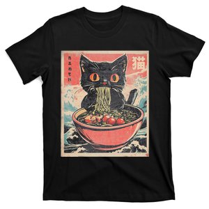 Cat Ramen Japanese Kawaii Cat Anime T-Shirt