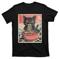 Cat Ramen Japanese Kawaii Cat Anime T-Shirt