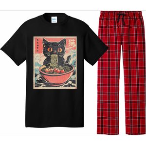 Cat Ramen Japanese Kawaii Cat Anime Pajama Set