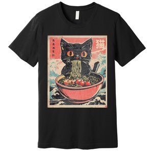 Cat Ramen Japanese Kawaii Cat Anime Premium T-Shirt