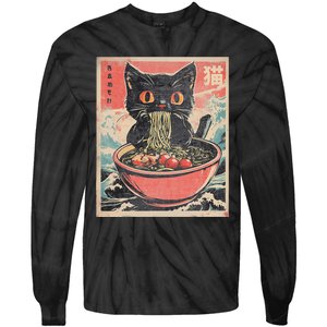 Cat Ramen Japanese Kawaii Cat Anime Tie-Dye Long Sleeve Shirt