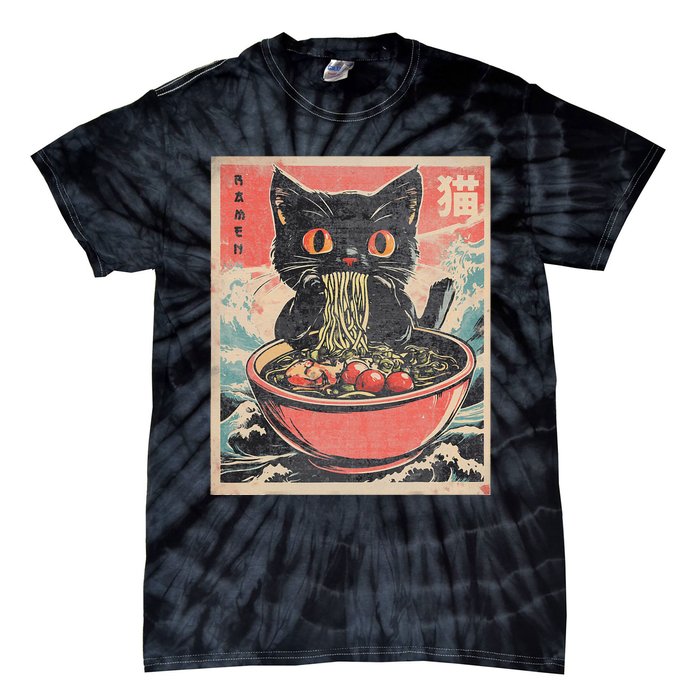 Cat Ramen Japanese Kawaii Cat Anime Tie-Dye T-Shirt