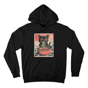 Cat Ramen Japanese Kawaii Cat Anime Tall Hoodie