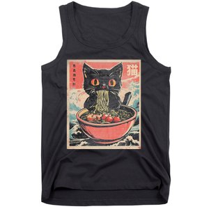 Cat Ramen Japanese Kawaii Cat Anime Tank Top