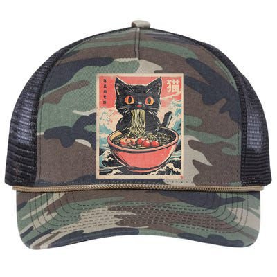 Cat Ramen Japanese Kawaii Cat Anime Retro Rope Trucker Hat Cap