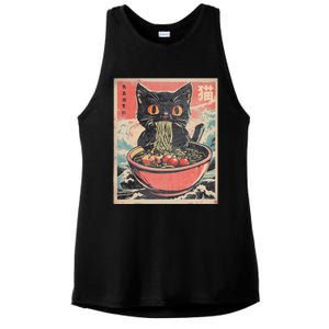 Cat Ramen Japanese Funny Kawaii Cat Anime Ladies PosiCharge Tri-Blend Wicking Tank