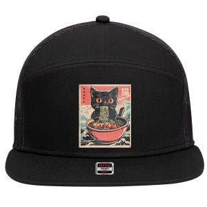 Cat Ramen Japanese Funny Kawaii Cat Anime 7 Panel Mesh Trucker Snapback Hat