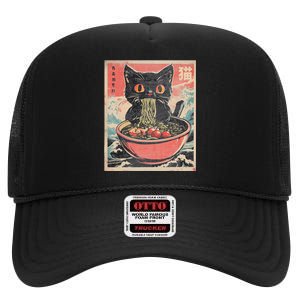 Cat Ramen Japanese Funny Kawaii Cat Anime High Crown Mesh Back Trucker Hat