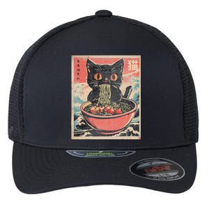 Cat Ramen Japanese Funny Kawaii Cat Anime Flexfit Unipanel Trucker Cap