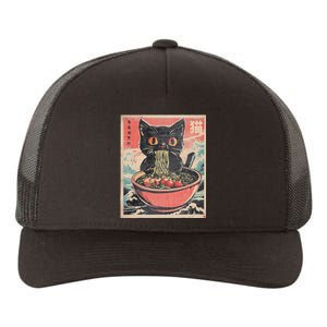 Cat Ramen Japanese Funny Kawaii Cat Anime Yupoong Adult 5-Panel Trucker Hat