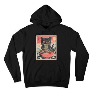 Cat Ramen Japanese Funny Kawaii Cat Anime Hoodie