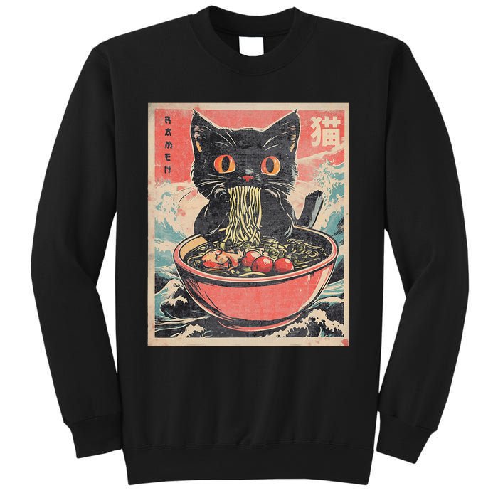 Cat Ramen Japanese Funny Kawaii Cat Anime Sweatshirt