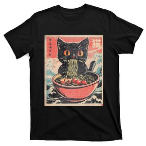 Cat Ramen Japanese Funny Kawaii Cat Anime T-Shirt