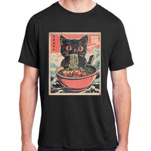 Cat Ramen Japanese Funny Kawaii Cat Anime Adult ChromaSoft Performance T-Shirt