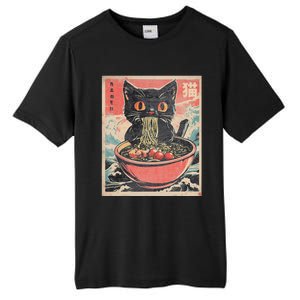 Cat Ramen Japanese Funny Kawaii Cat Anime Tall Fusion ChromaSoft Performance T-Shirt