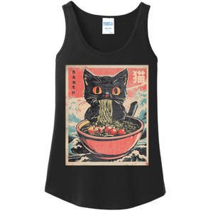 Cat Ramen Japanese Funny Kawaii Cat Anime Ladies Essential Tank