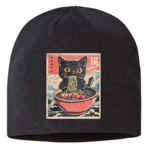 Cat Ramen Japanese Funny Kawaii Cat Anime Sustainable Beanie