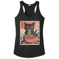 Cat Ramen Japanese Funny Kawaii Cat Anime Ladies PosiCharge Competitor Racerback Tank