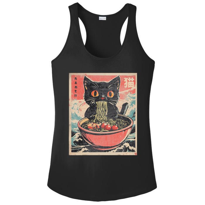 Cat Ramen Japanese Funny Kawaii Cat Anime Ladies PosiCharge Competitor Racerback Tank