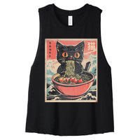 Cat Ramen Japanese Funny Kawaii Cat Anime Women's Racerback Cropped Tank