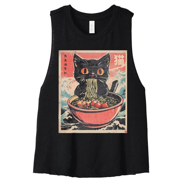 Cat Ramen Japanese Funny Kawaii Cat Anime Women's Racerback Cropped Tank