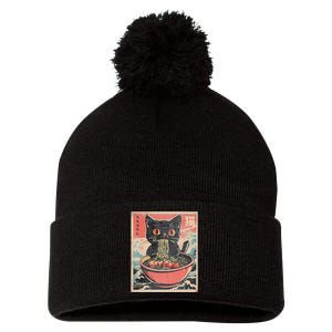 Cat Ramen Japanese Funny Kawaii Cat Anime Pom Pom 12in Knit Beanie