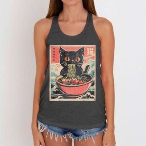 Cat Ramen Japanese Funny Kawaii Cat Anime Women's Knotted Racerback Tank