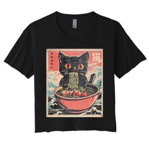 Cat Ramen Japanese Funny Kawaii Cat Anime Women's Crop Top Tee