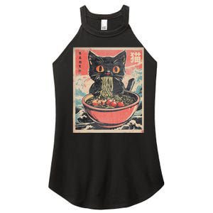 Cat Ramen Japanese Funny Kawaii Cat Anime Women's Perfect Tri Rocker Tank