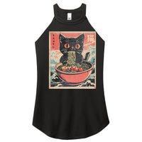 Cat Ramen Japanese Funny Kawaii Cat Anime Women's Perfect Tri Rocker Tank