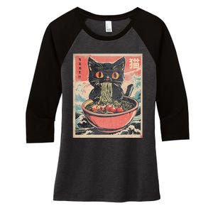 Cat Ramen Japanese Funny Kawaii Cat Anime Women's Tri-Blend 3/4-Sleeve Raglan Shirt