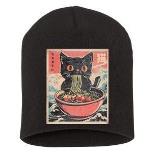 Cat Ramen Japanese Funny Kawaii Cat Anime Short Acrylic Beanie