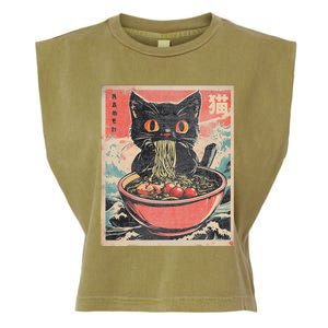 Cat Ramen Japanese Funny Kawaii Cat Anime Garment-Dyed Women's Muscle Tee