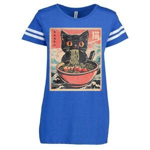 Cat Ramen Japanese Funny Kawaii Cat Anime Enza Ladies Jersey Football T-Shirt