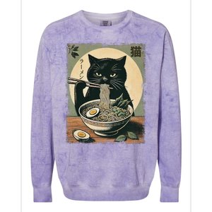 Cat Ramen Japanese Funny Graphic Kawaii Cat Anime Gifts Colorblast Crewneck Sweatshirt