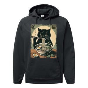 Cat Ramen Japanese Funny Graphic Kawaii Cat Anime Gifts Performance Fleece Hoodie