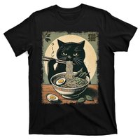 Cat Ramen Japanese Funny Graphic Kawaii Cat Anime Gifts T-Shirt